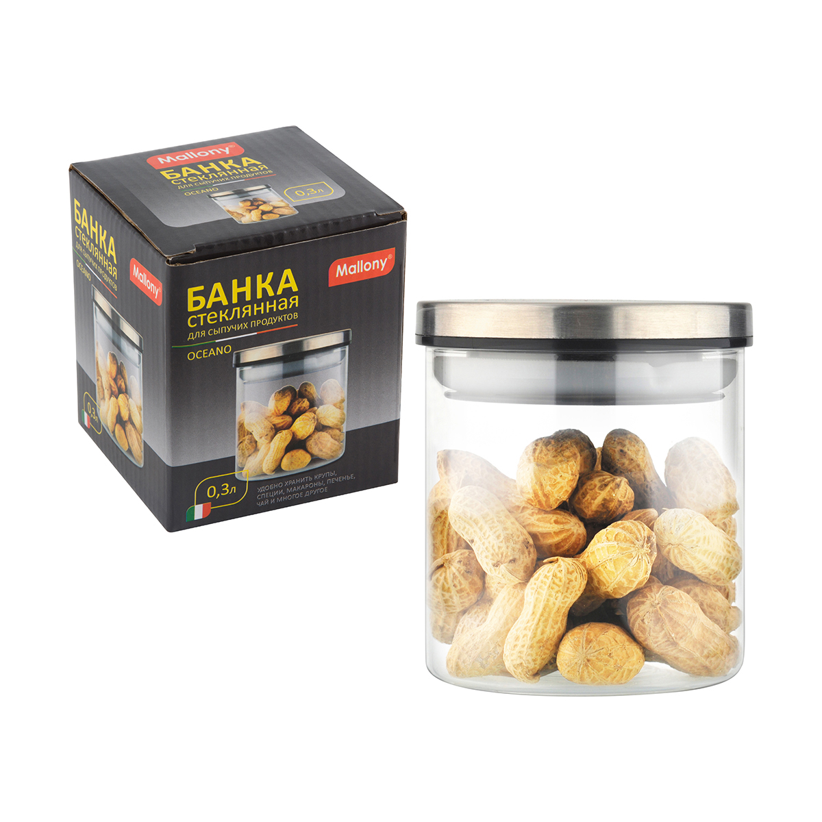 Банка для сыпучих продуктов "oceano" 0,3 л стекло, нержав. крышка (1/24) "mallony"