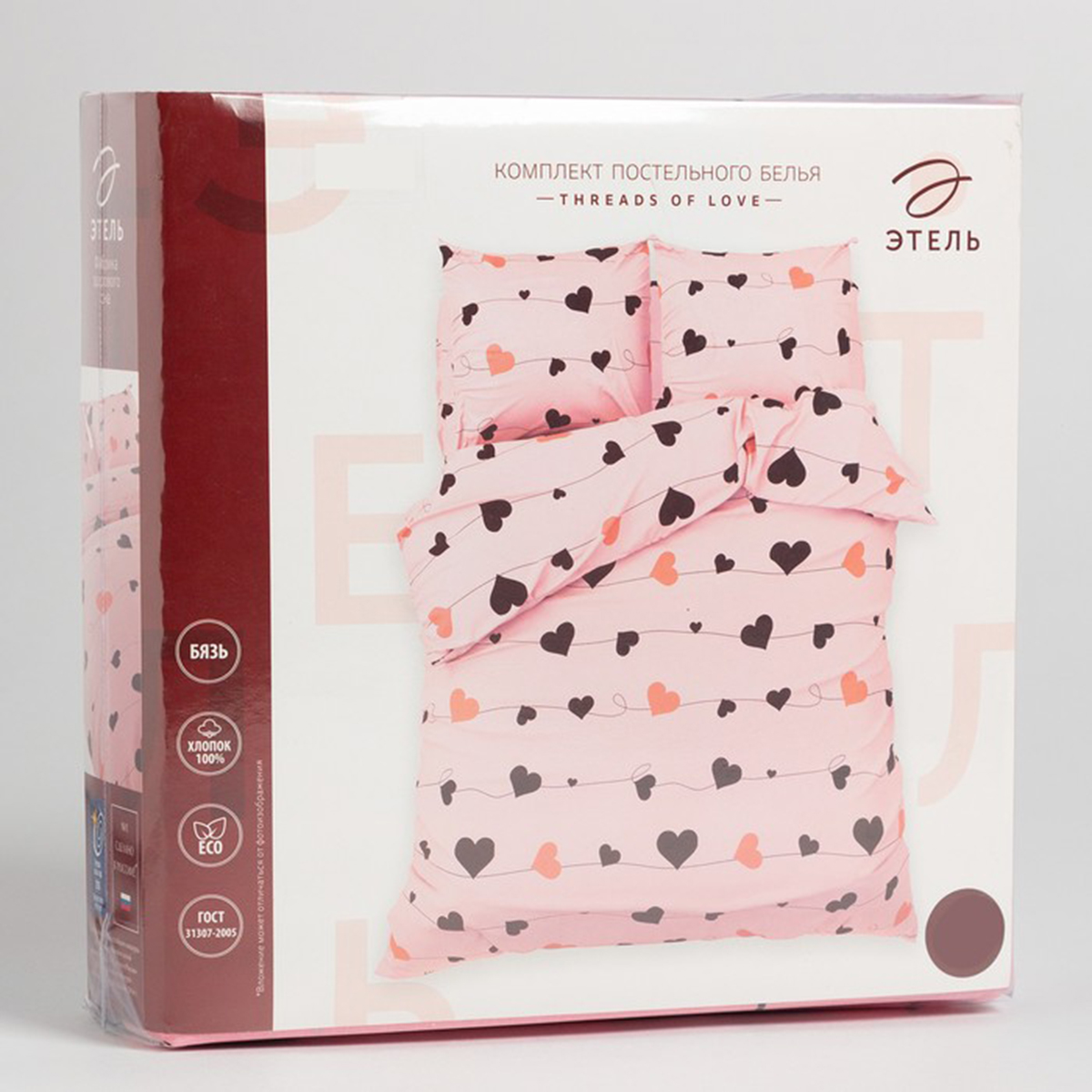 Постельное белье "этель" threads of love 2 сп. (бязь) (1) 9279045