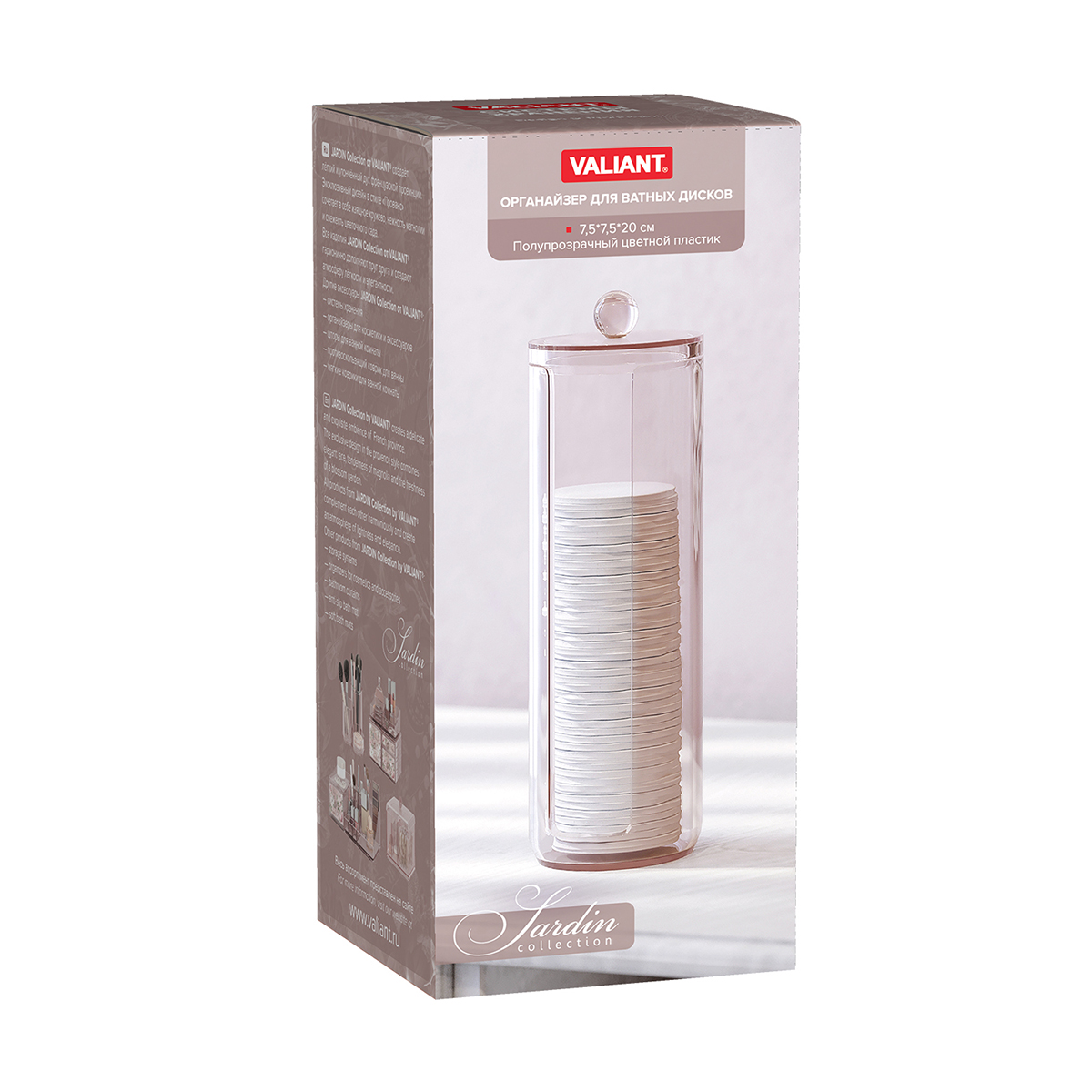 Органайзер для ватных дисков "jardin" 7,5*7,5*20 см (1/48) "valiant" jr-org-rs1