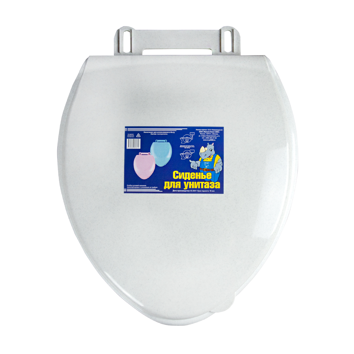 Сиденье для унитаза белый мрамор (1/9) "мультипласт"