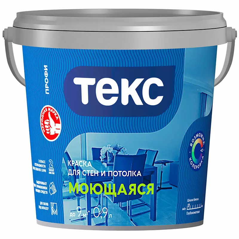 ТЕКС МОЮЩАЯСЯ краска для стен и потолка (Профи А) (0,9л)