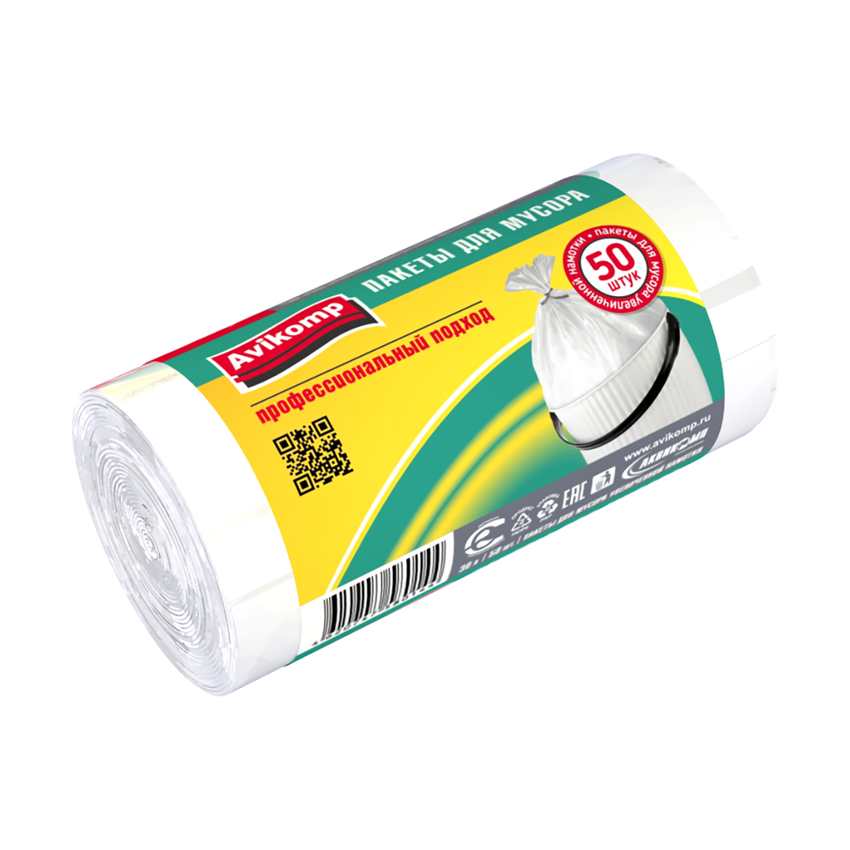 Пакеты для мусора "professional"  30 л, рулон 50 шт. (белые) 6 мкм (1/30) "avikomp"