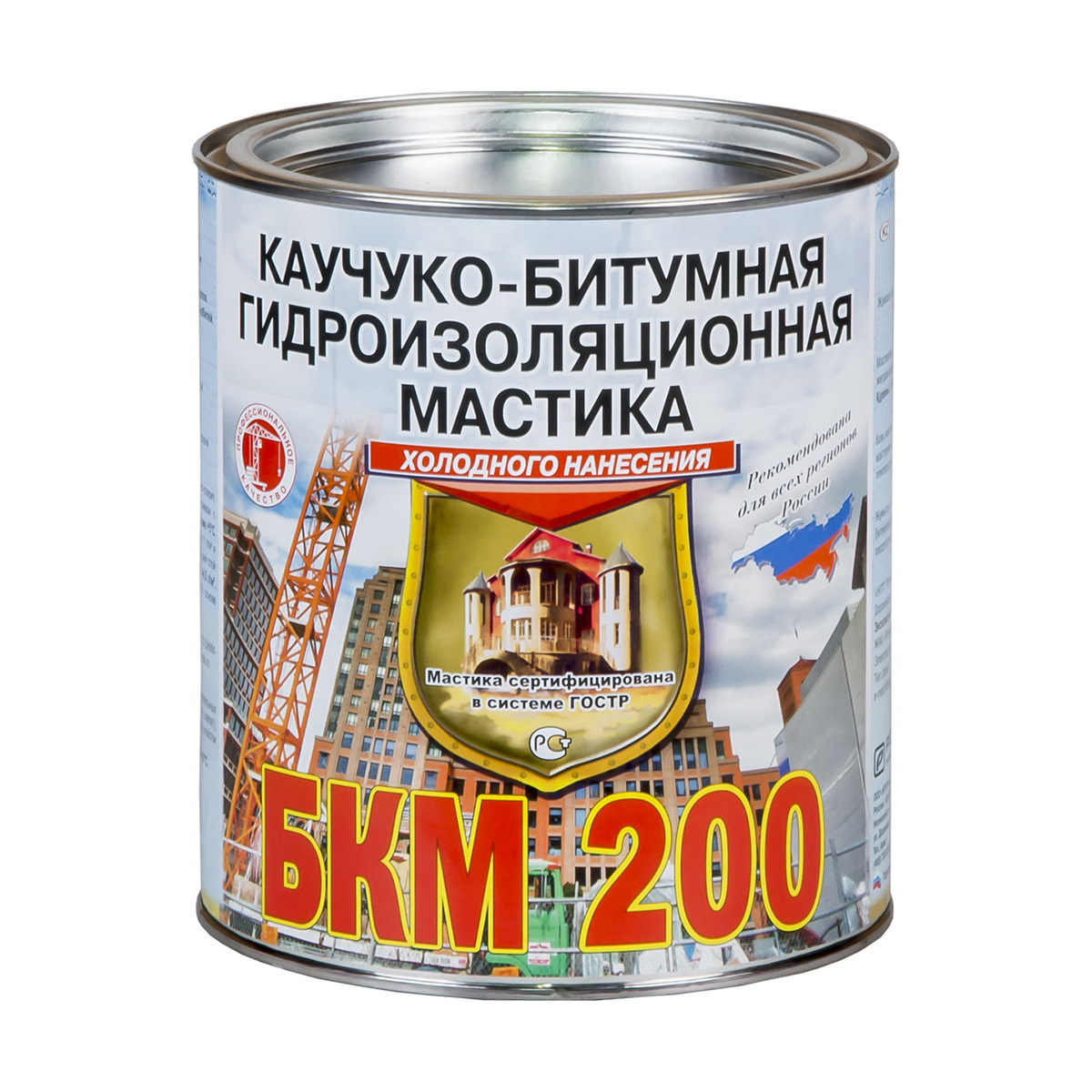 Мастика "бкм-200" 20 л (1) "рогнеда"