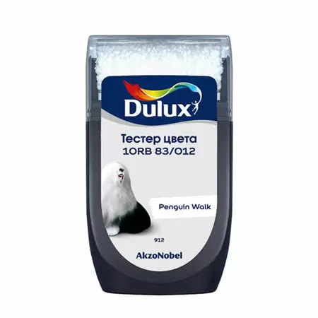 DULUX тестер цвета колеровки 10RB 83/012 матовый (0,03л)