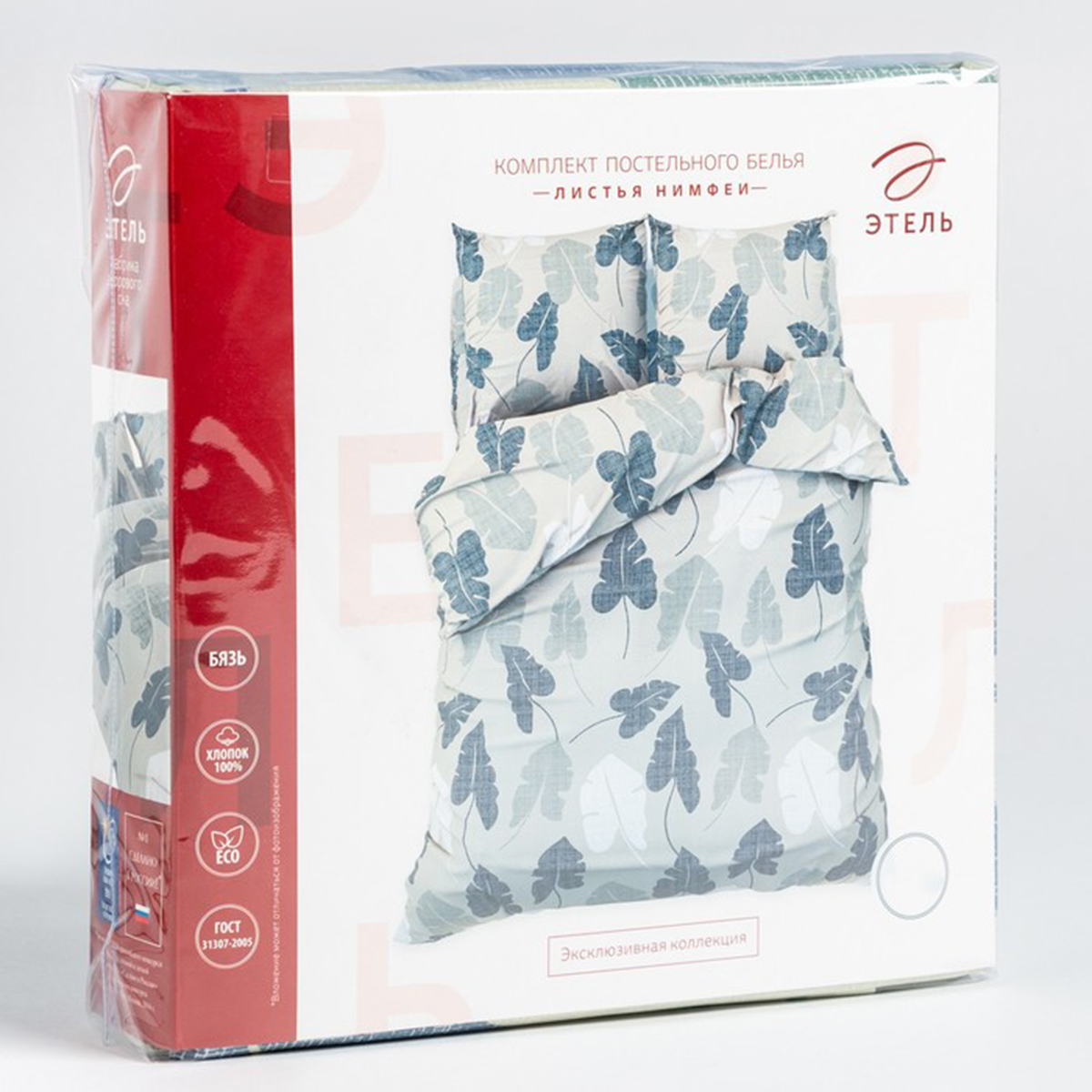 Постельное белье "этель" листья нимфеи евро (бязь) (1) 7533781