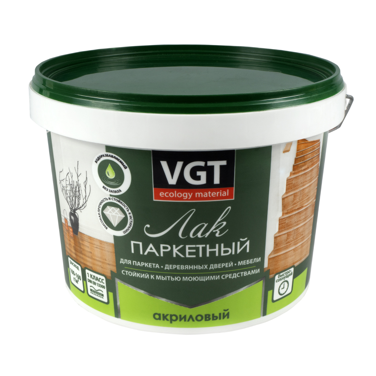 Лак акриловый паркетный глянц.  2,2 кг (4)  "вгт"