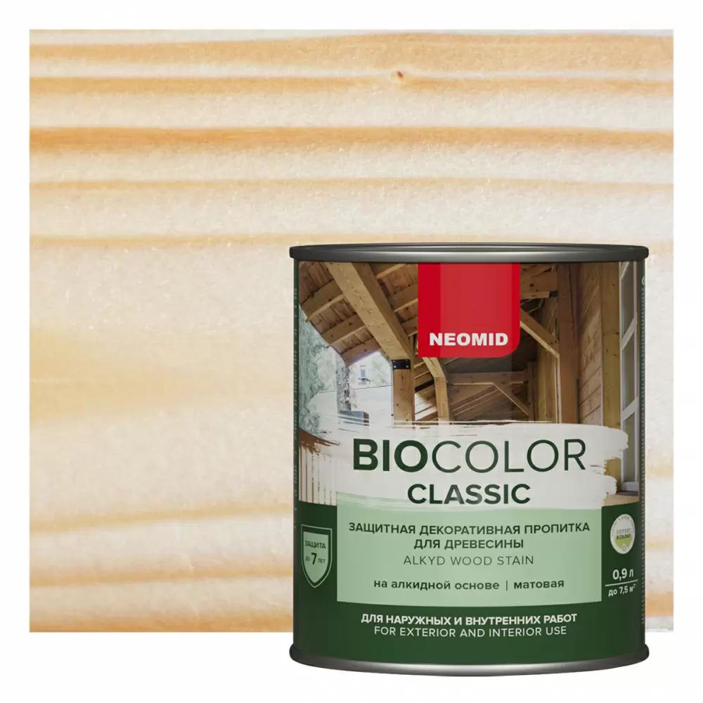 NEOMID BIO COLOR CLASSIC защитная декоративная пропитка на алкидной основе, бесцветный (0,9л)