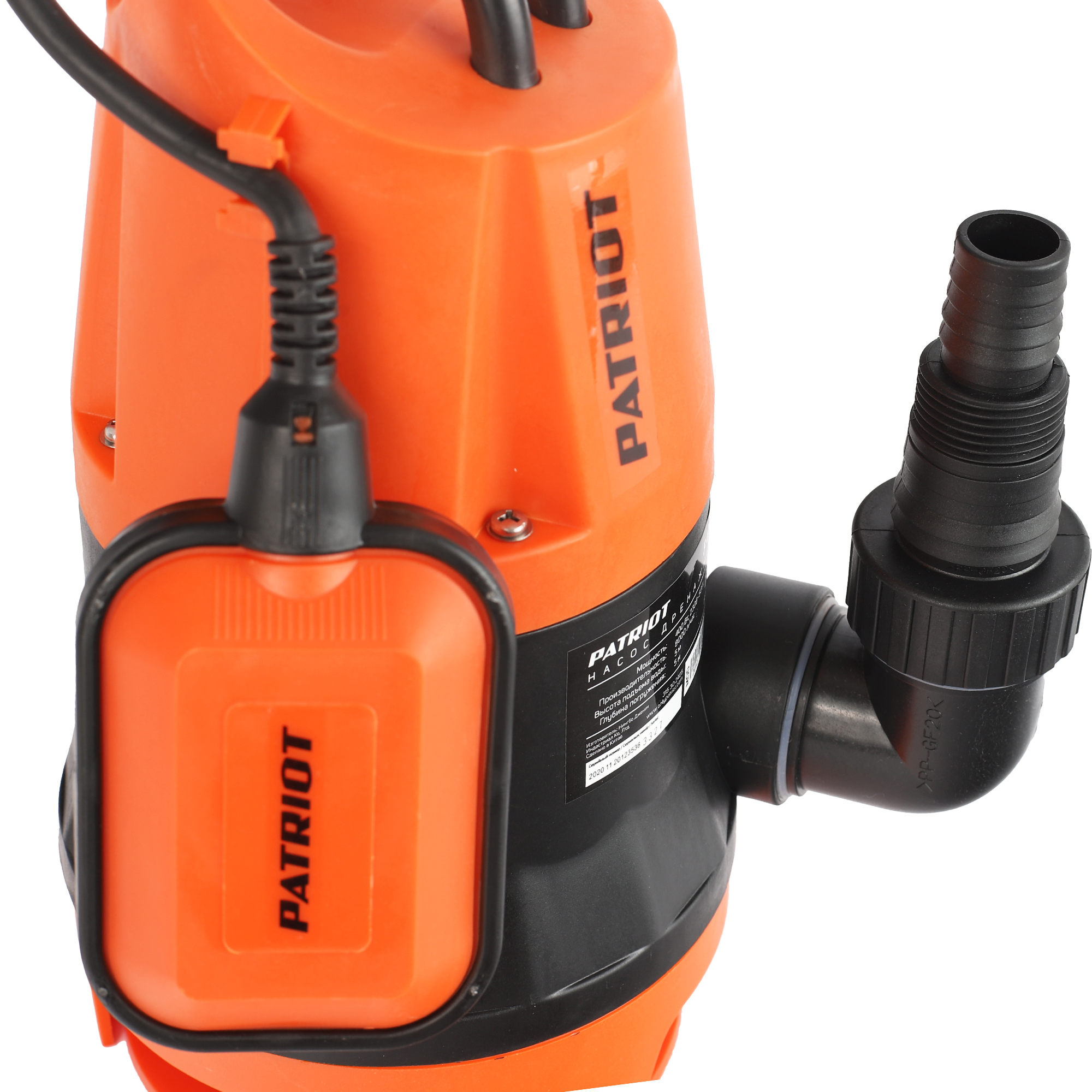 Насос дренажный f-400  400 вт (для грязной воды) (1/4) "patriot" 315302405