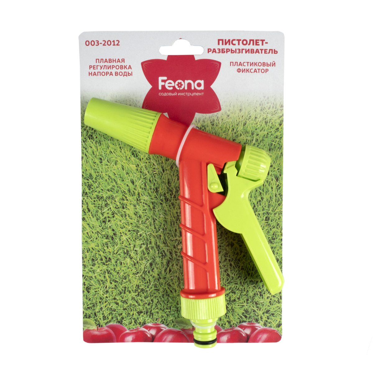 Пистолет-разбрызгиватель пластм. регулируемый (1/6/48) "feona" 003-2012