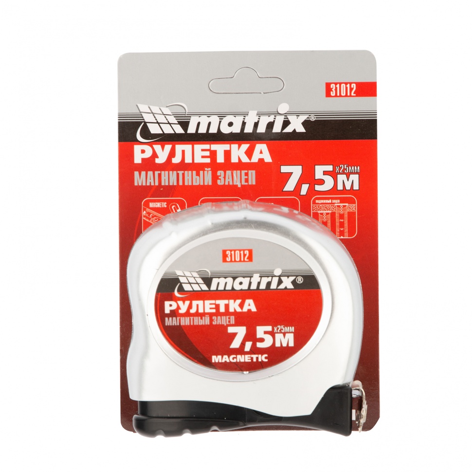 Рулетка Magnetic, 7.5 м х 25 мм, магнитный зацеп Matrix (31012)