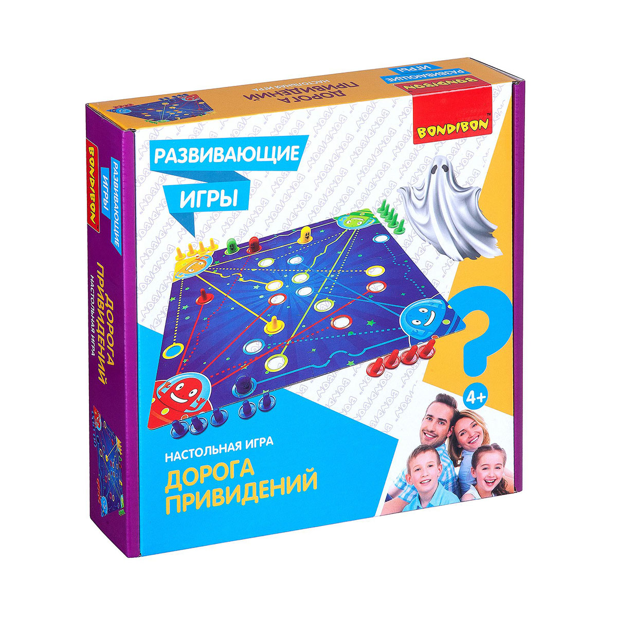 Игра настольная "дорога приведений" "bondibon" вв4475