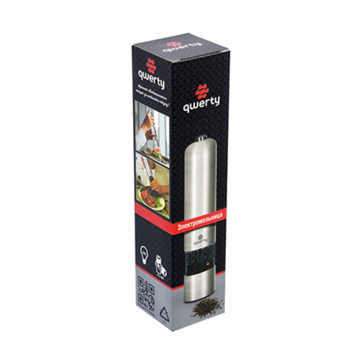 Мельница для специй на батарейках 5*23 см нержав. (1/48) "qwerty"