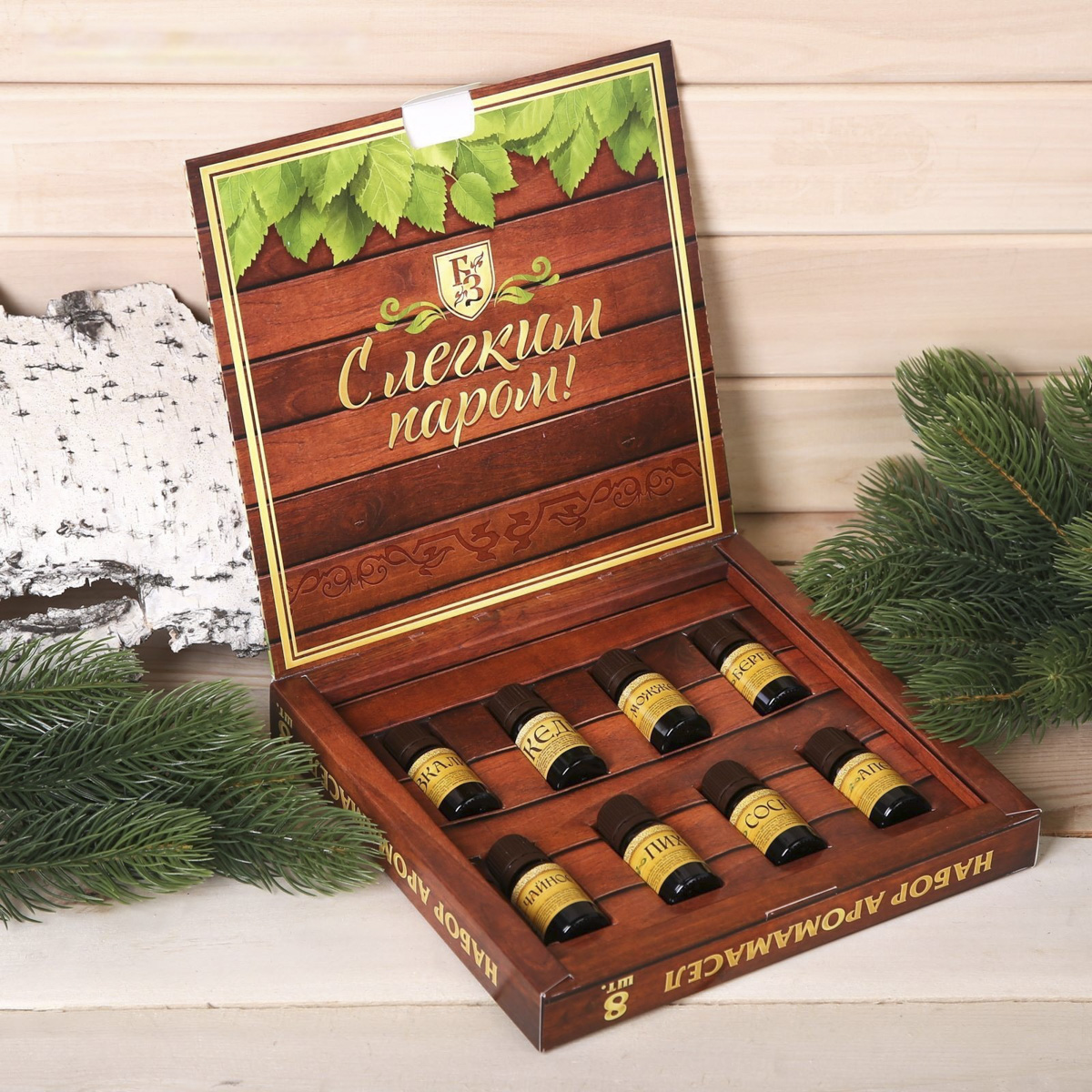 Масла эфирные "хозяину бани" подарочный набор 8 шт. "банная забава" 2642953