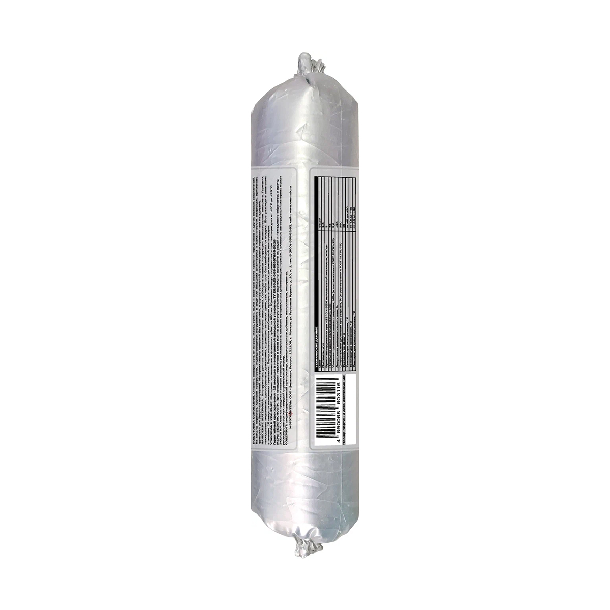 Клей-герметик для швов полиуретановый 350 мл белый (23) "cemmix"