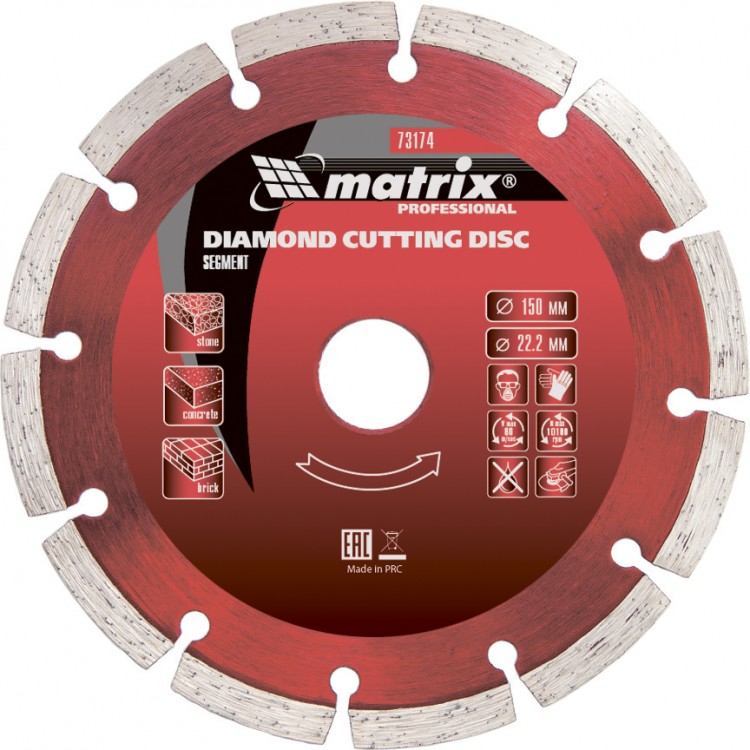 Диск алмазный, отрезной сегментный, 150 х 22.2 мм, сухая резка Matrix Professional (73174)