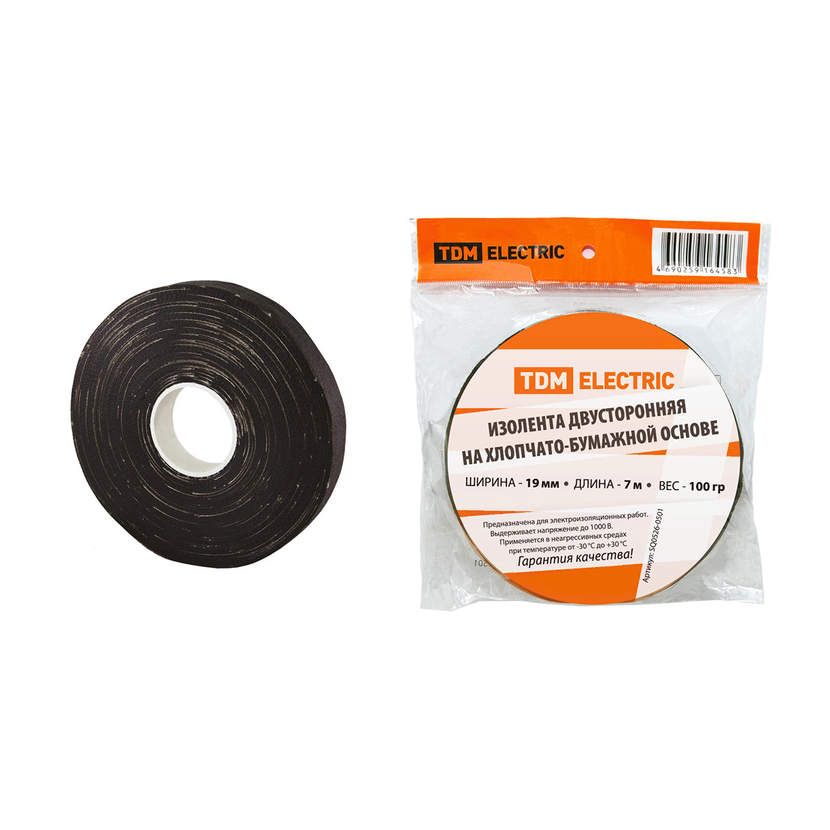 Изолента х/б двусторонняя 19 мм х 7 м, 100 г (1/100) tdm sq0526-0501
