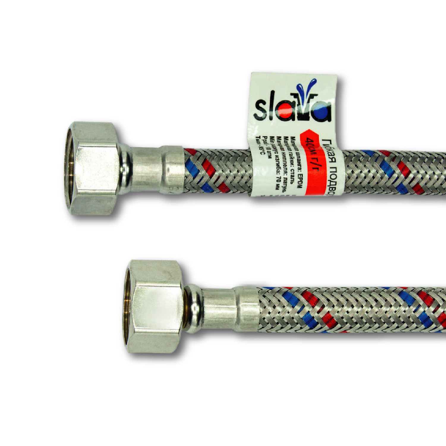 Подводка гибкая для воды "slava" (сталь) 100 см гайка-гайка (10/100) "elka"