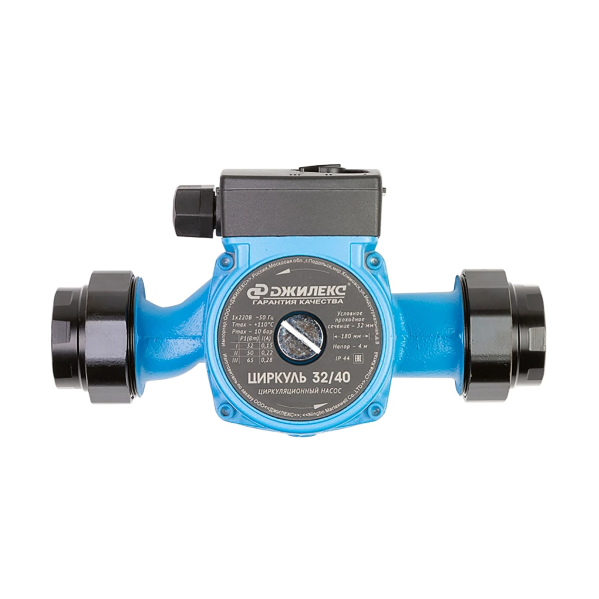 Насос циркуляционный "циркуль 32/40" 40/60/80 вт (напор 4,6 м) (1/8) "джилекс"