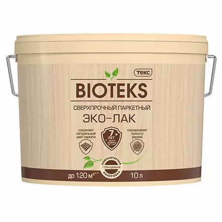 ТЕКС BIOTEKS ЭКО-ЛАК сверхпрочный для паркета,камня,кирпича,обоев на акрил.основе, глянцевый (10л