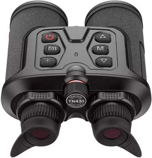 Бинокль тепловизионный Guide TN430 с дальномером