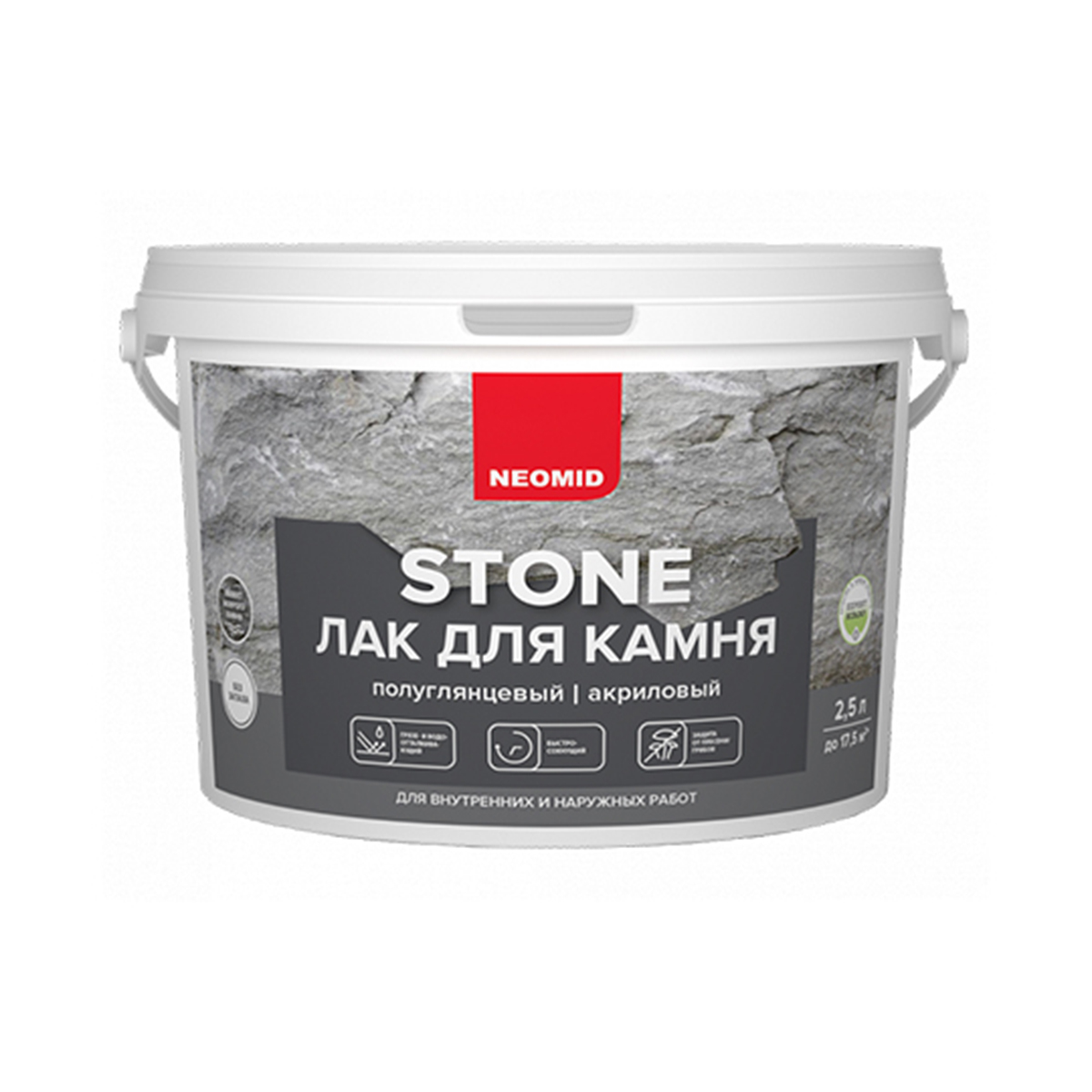 Лак акриловый "stone" по камню 2,5 л (1/4) "neomid"