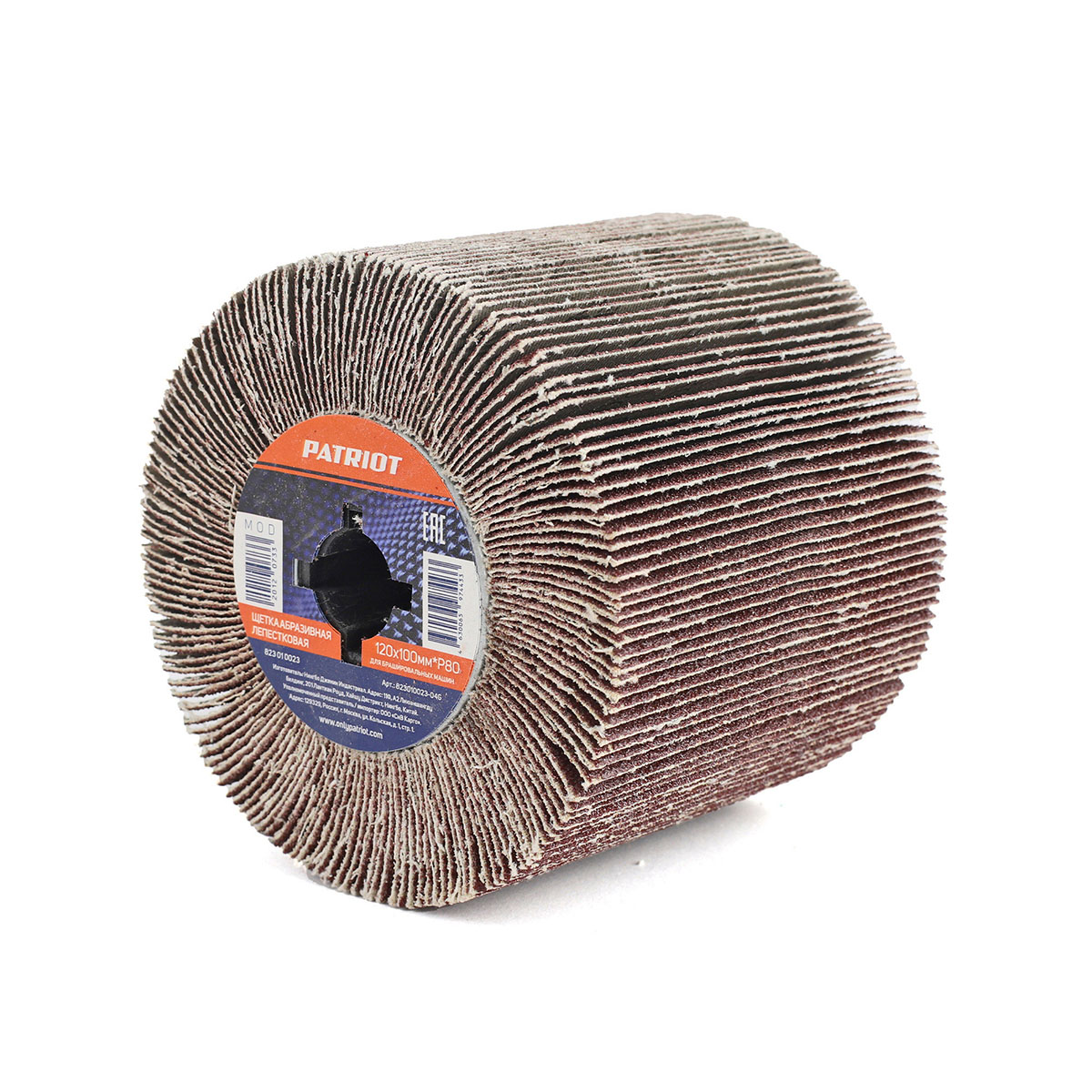 Щетка для браширов. машины абразив. лепестковая р80 120 х 100 мм (1/50) "patriot" 823010023