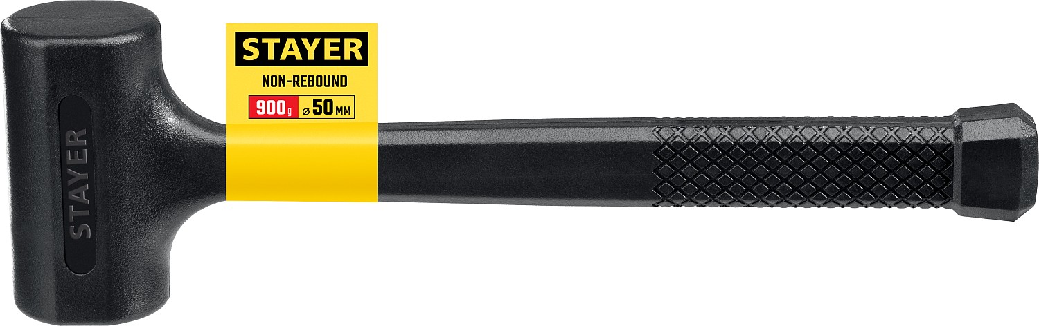 STAYER 40 мм, 900 г, цельнолитой безынерционный слесарный молоток, Professional (2042-900)