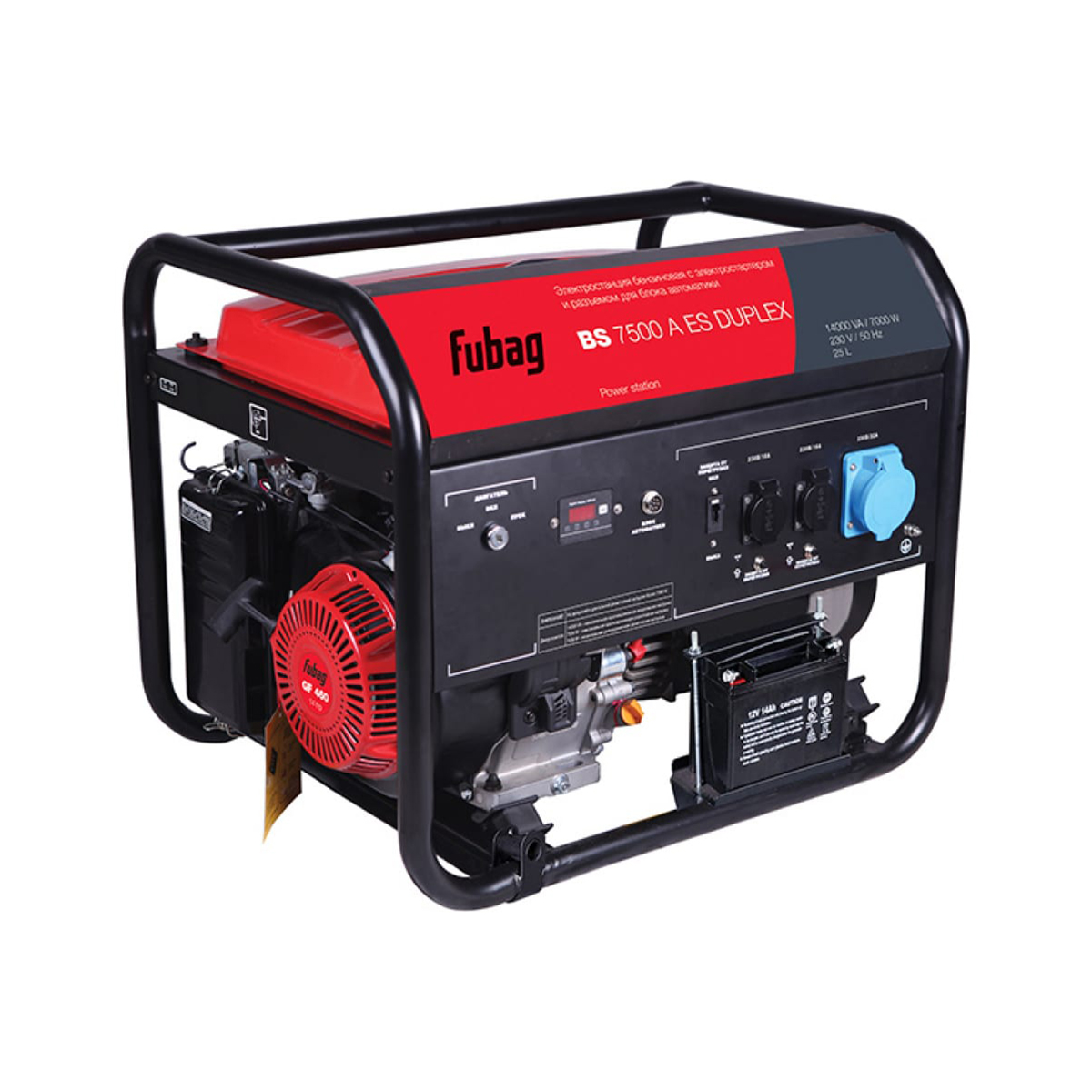 Генератор бензиновый bs 7500 a es duplex (1) "fubag" 641001