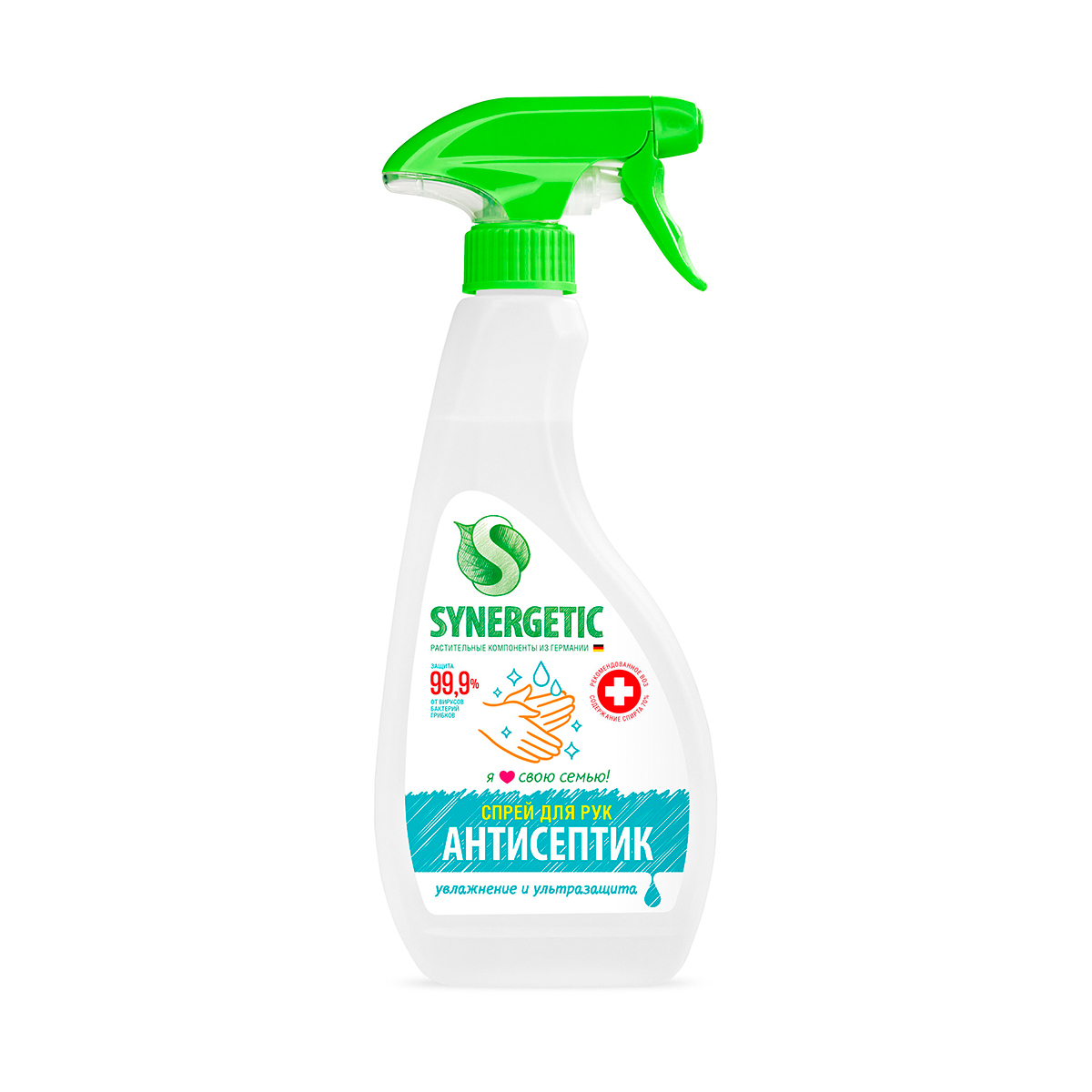Антисептик для рук (увлажнение и ультразащита) 0,5 л (спрей) (1/8) "синергетик"