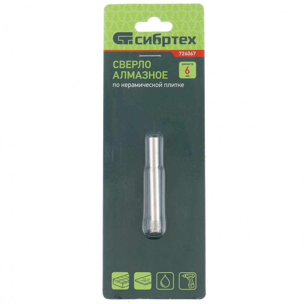 Сверло по стеклу и керамической плитке, 6 х 55 мм, цилиндрический хвостовик Сибртех (726067)