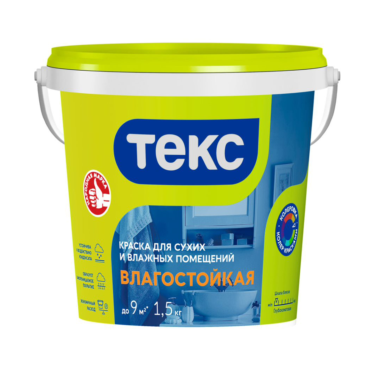 Краска в/д для стен и потолков влагостойкая  1,5 кг (18) текс