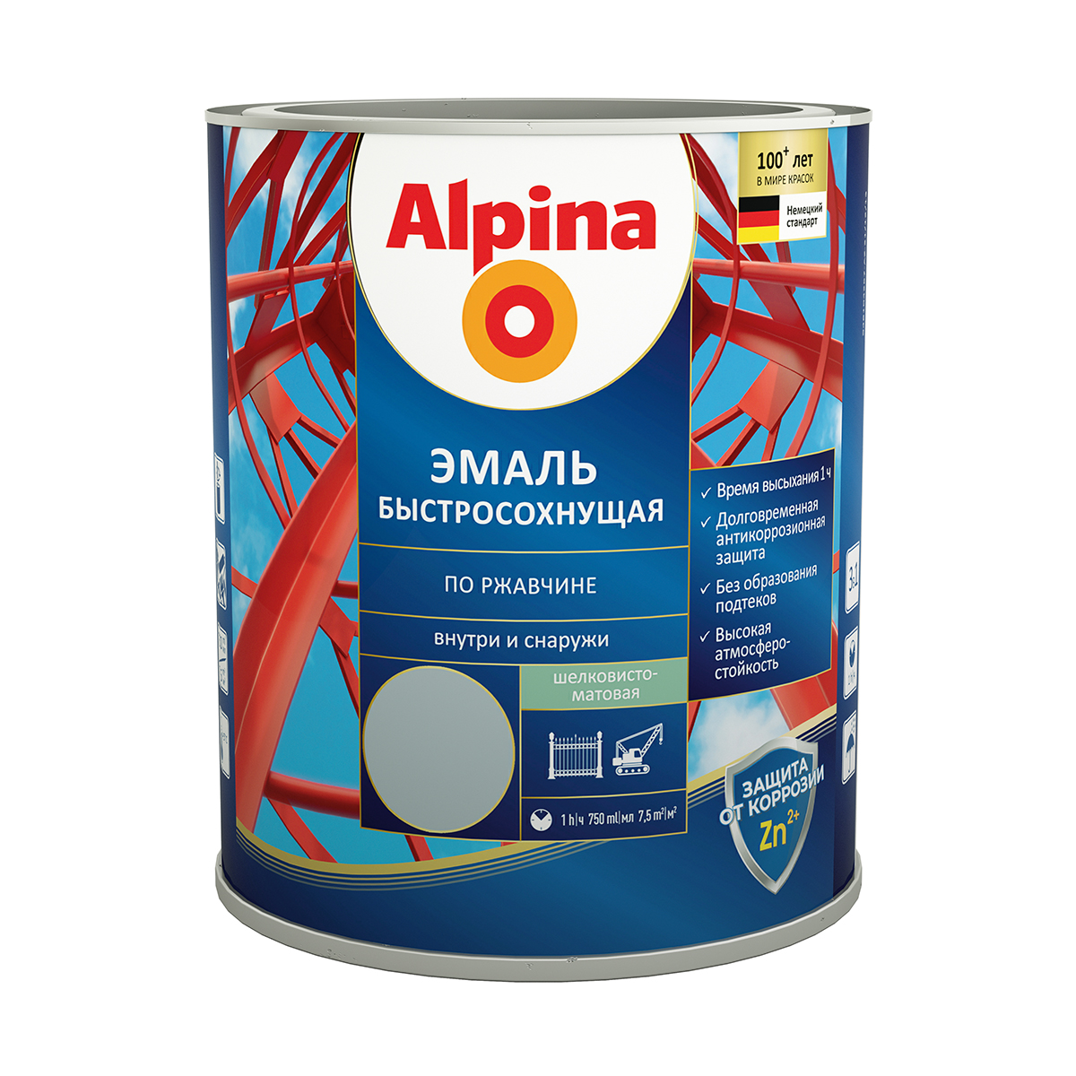 Грунт- эмаль по ржавчине быстросохн. серая (ral 7040) 0,75 л (1/6) "alpina"