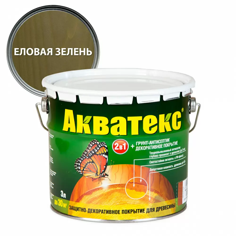Акватекс 2 в 1 грунт-антисептик алкидный полуматовый лессирующий, еловая зелень (3л)