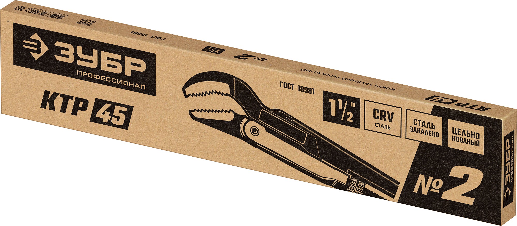 ЗУБР КТР-45, №2, 1.5″, 440 мм, трубный ключ, Профессионал (27337-2)