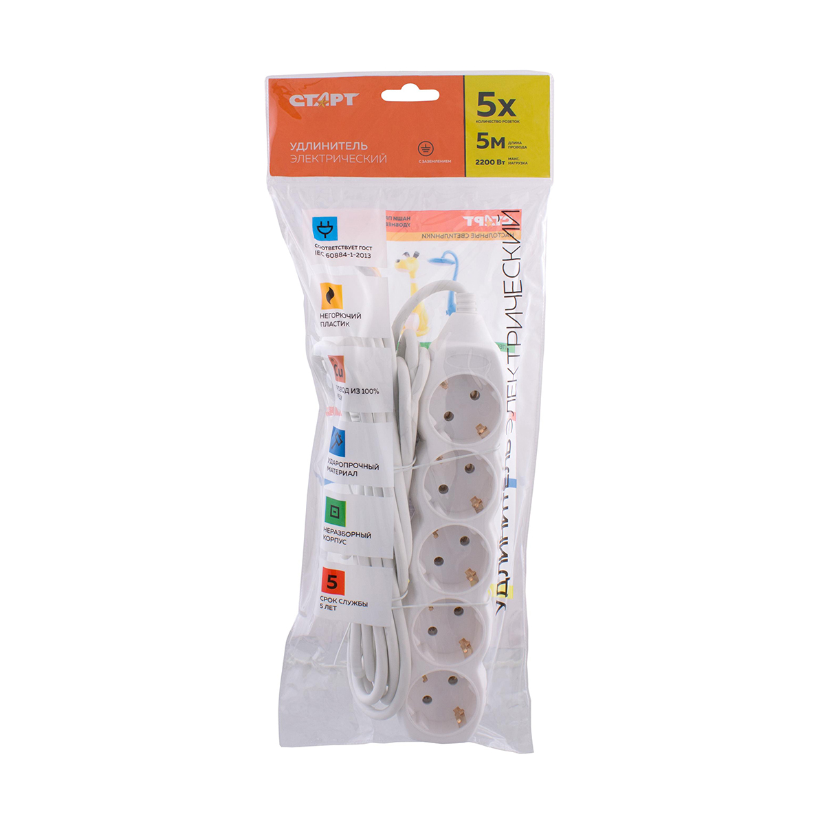 Удлинитель с заземл. 5 м 5 розеток с/у s 5x5-z (1/20) "старт"