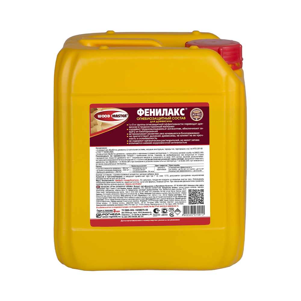 Фенилакс  огнебиозащитный состав "woodmaster"   6 кг (1) "рогнеда"