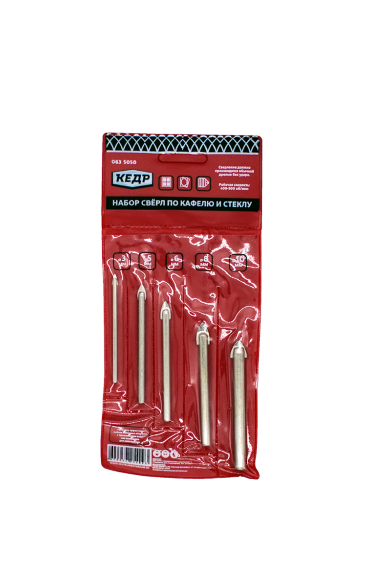 Сверла по кафелю и стеклу (набор 5 шт)  3-5-6-8-10 мм (1/20/200) "кедр" 063-5050