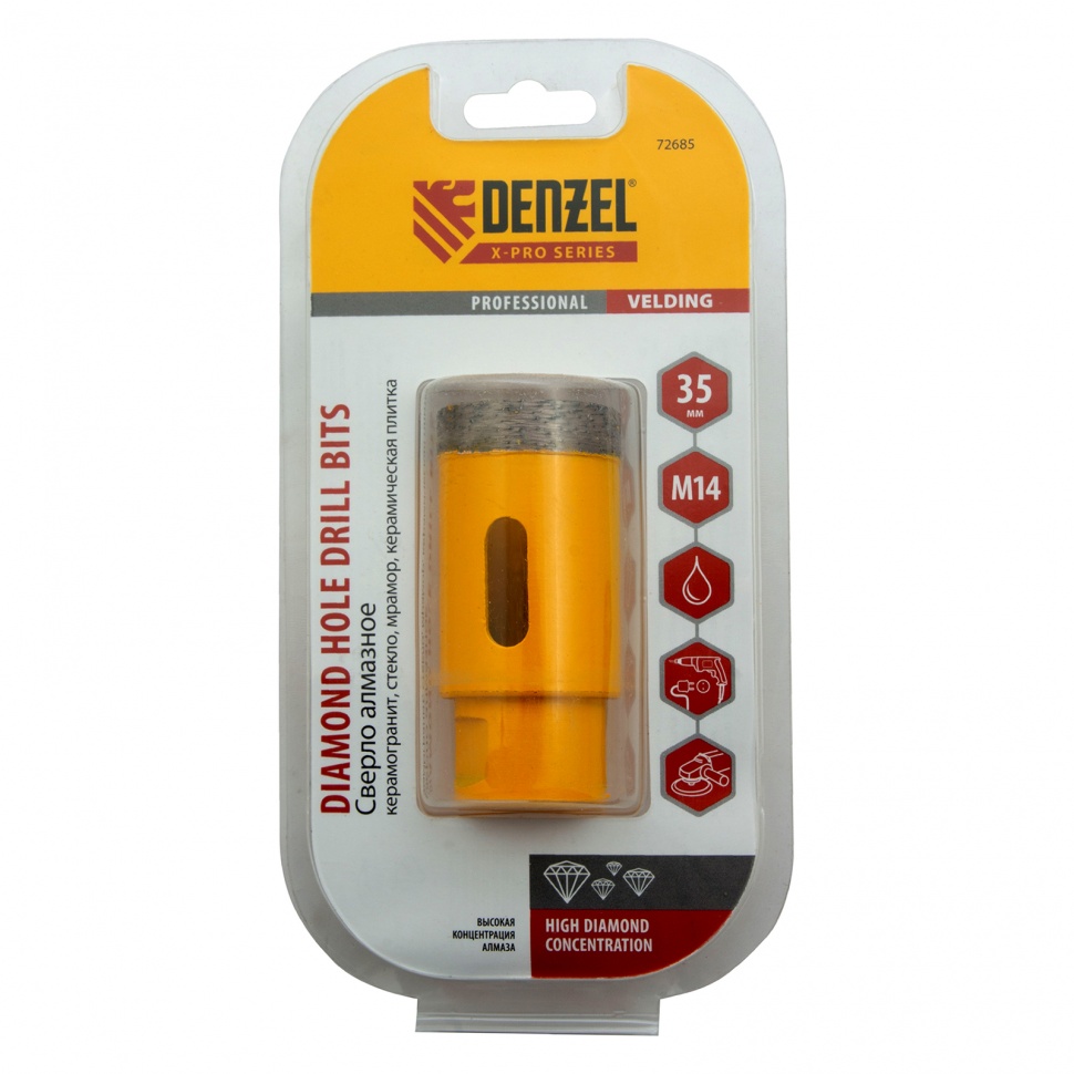 Сверло алмазное по керамограниту, 35 мм, мокрая резка, М14 Denzel (72685)