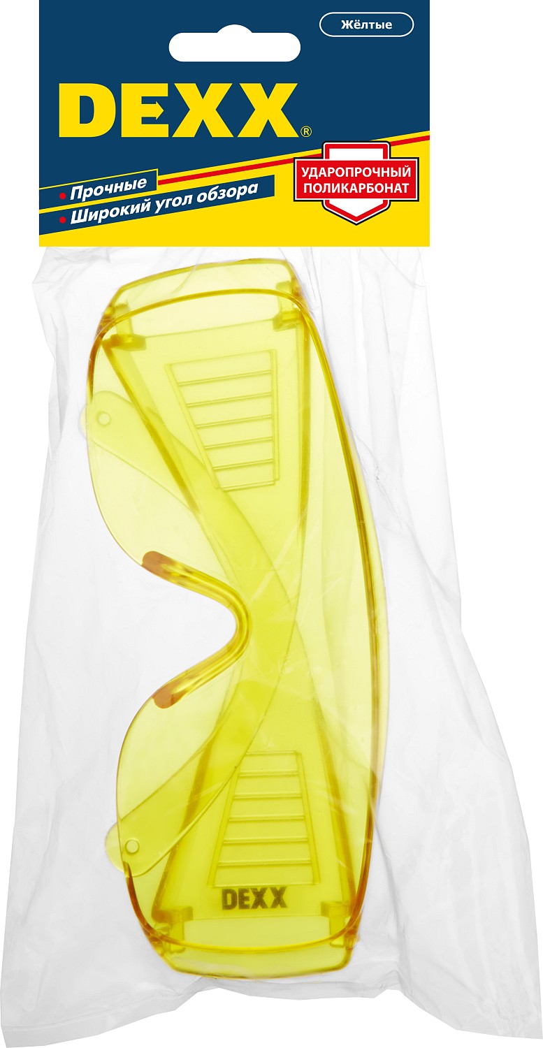 DEXX открытого типа, жёлтые, широкая монолинза с дополнительной боковой защитой и вентиляцией, защитные очки (11051)