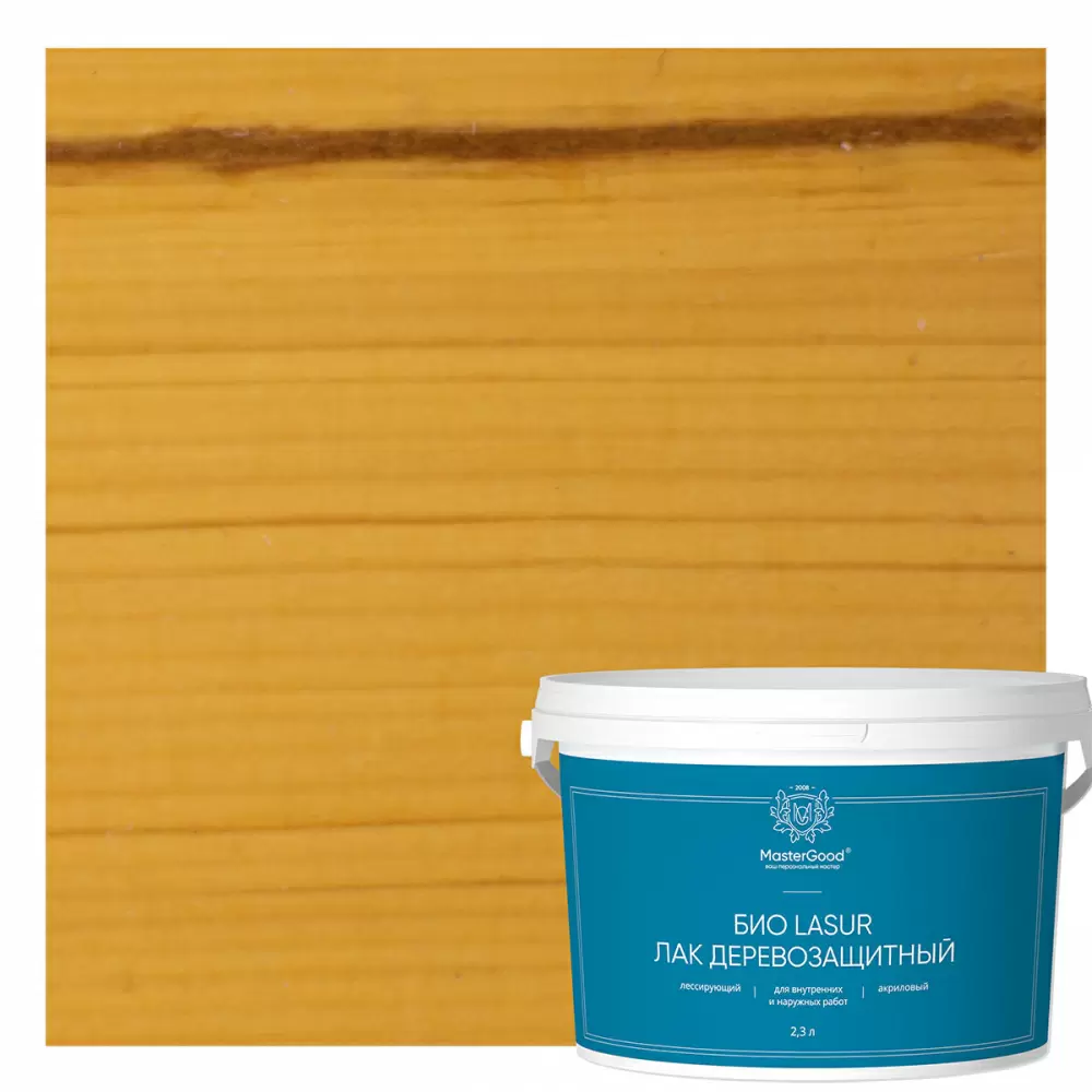 Master Good Био Lasur Лак лессирующий деревозащитный акриловый, сосна (2,3л)
