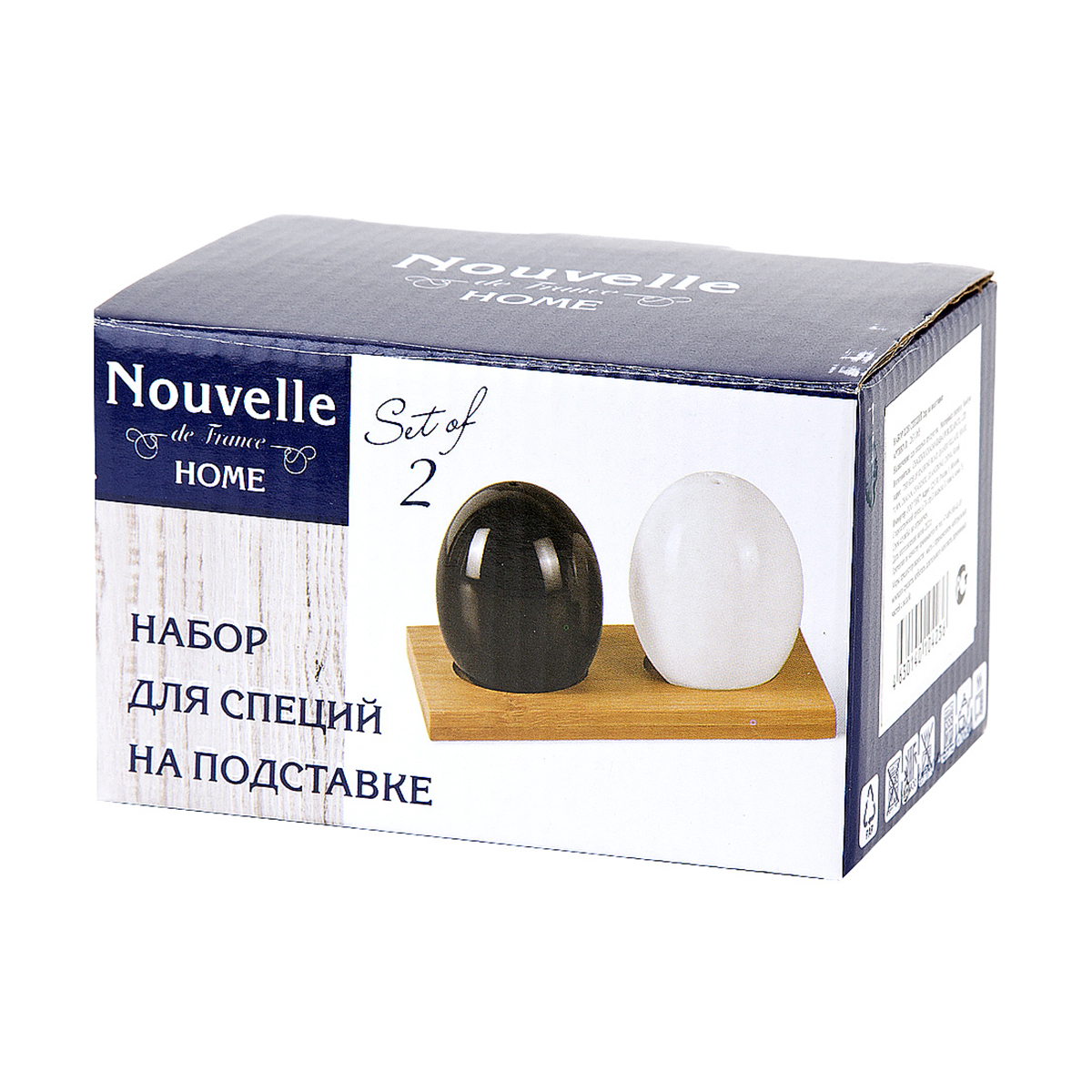 Набор для специй на подставке соль/ перец "naturel" 12*7*7 см (1/48) "nouvelle home" 2631065