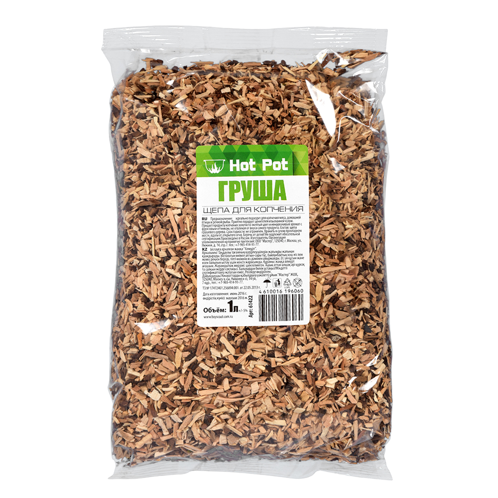 Щепа для копчения (груша) 1 л (1/25) "hot pot" 61422
