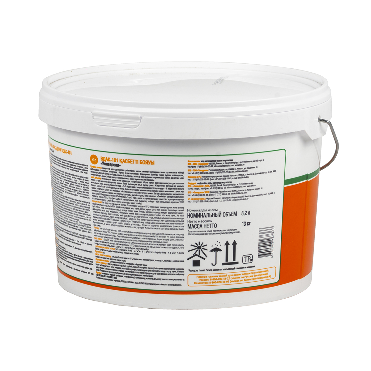 Краска в/д "универсал" фасадная 13 кг (1) текс