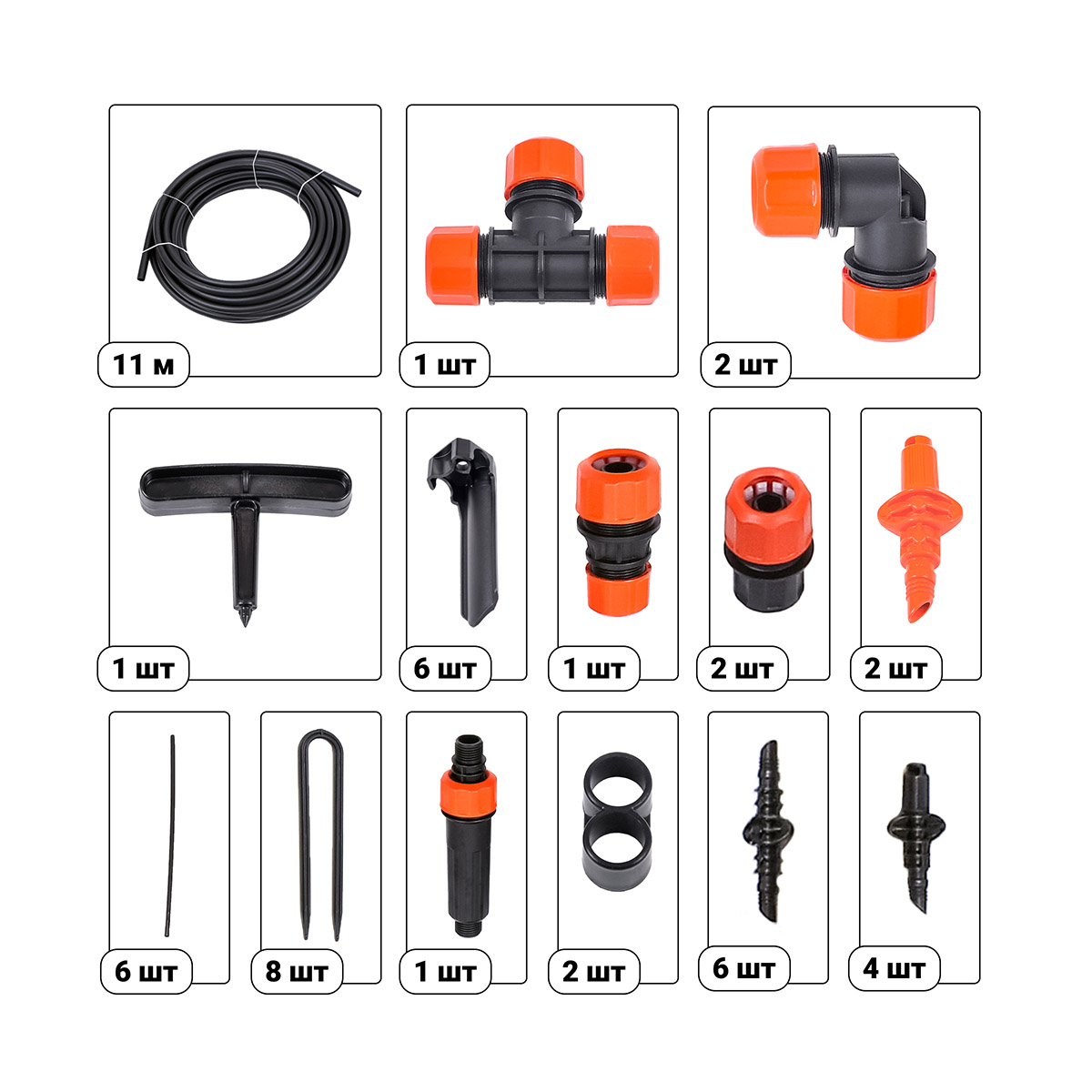 Комплект для дождевого полива "жук" от водопровода для 2 грядок (1/2)