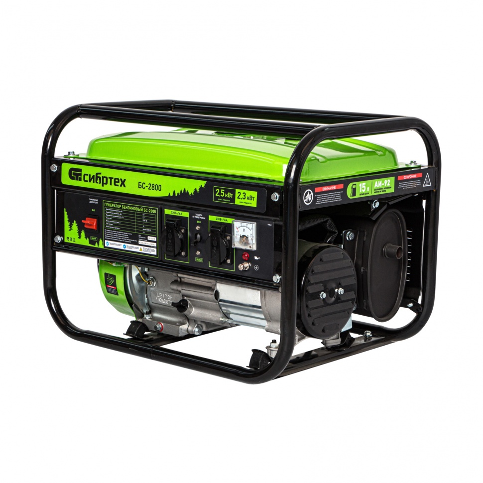 Генератор бензиновый БС-2800, 2.5 кВт, 230В, четырехтактный, 15 л, ручной стартер Сибртех (94543)