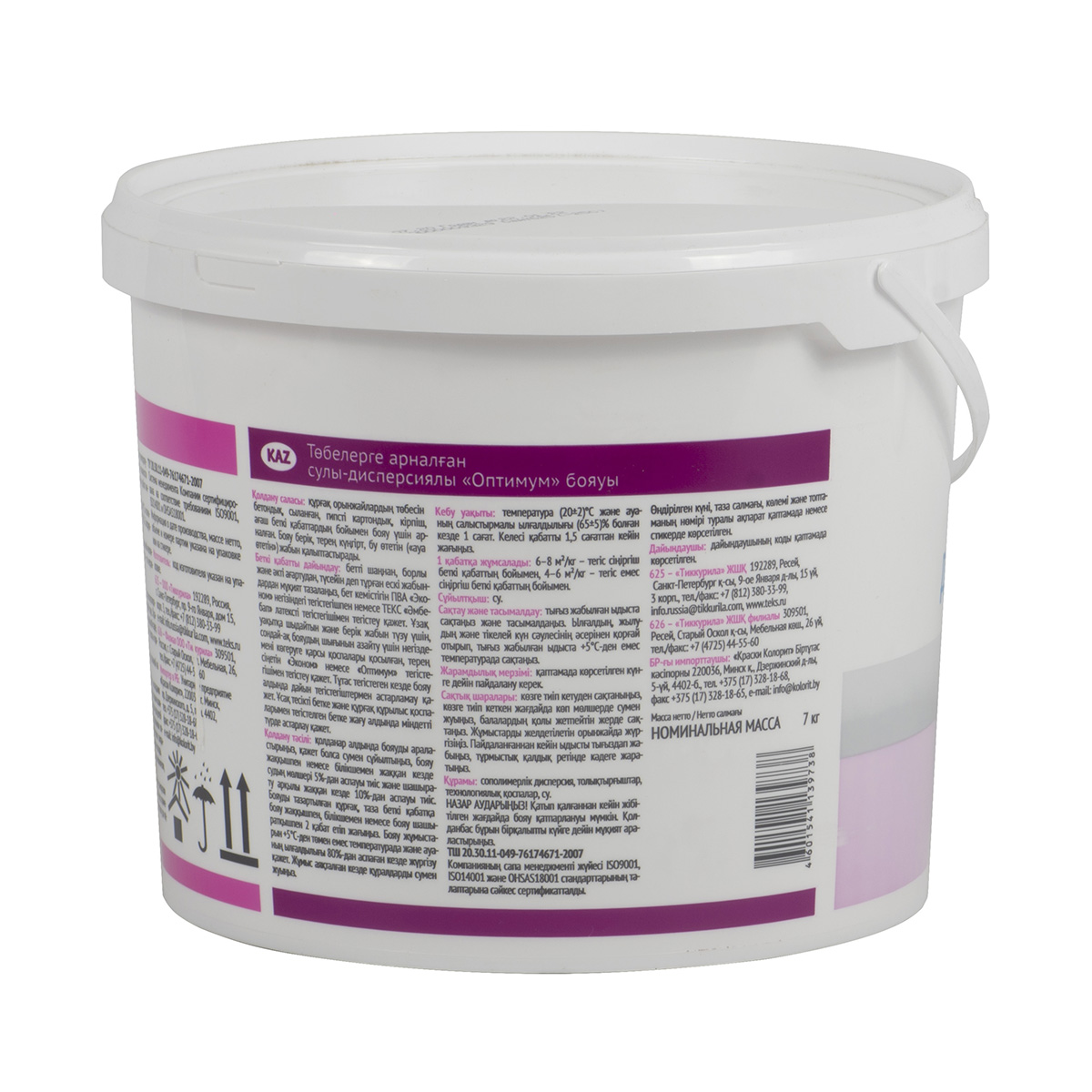 Краска в/д "оптимум" для потолков  7 кг (1) текс