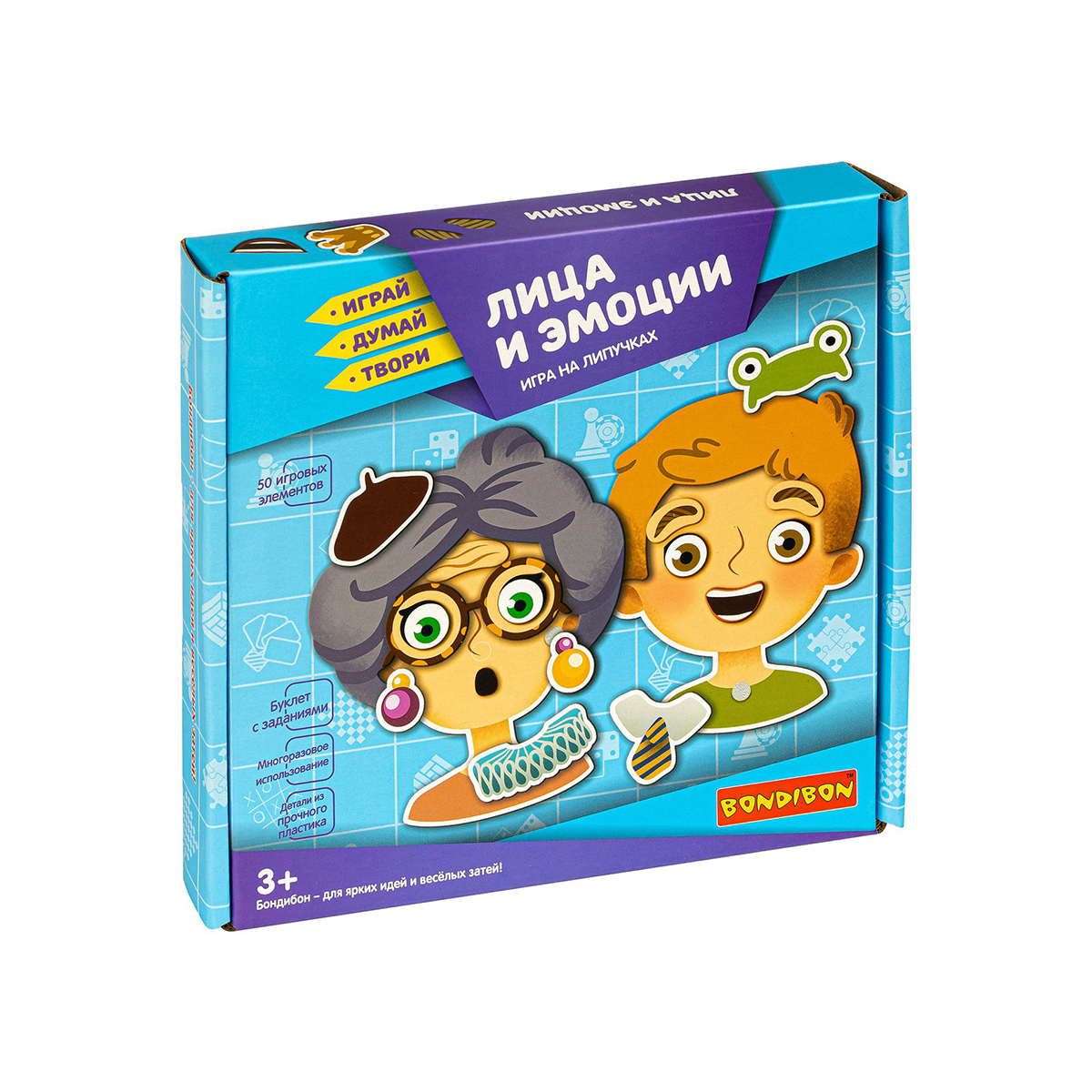 Игра настольная на липучках "лица и эмоции" "bondibon" вв3962