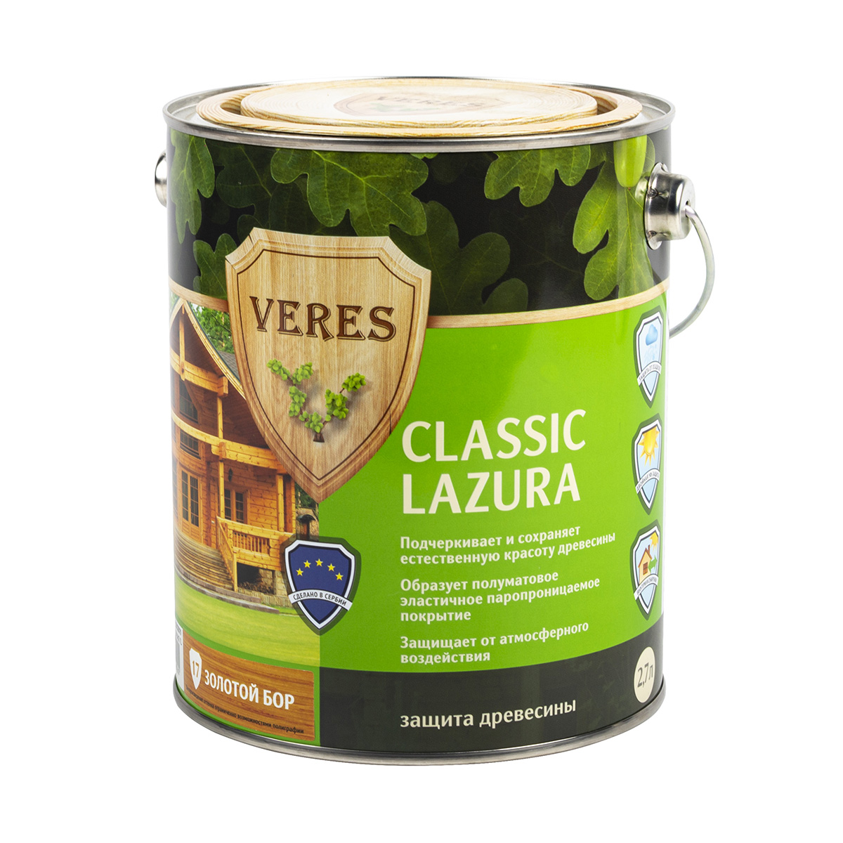Верес классик лазура №17 золотой бор  2,7 л (1/4) "veres"