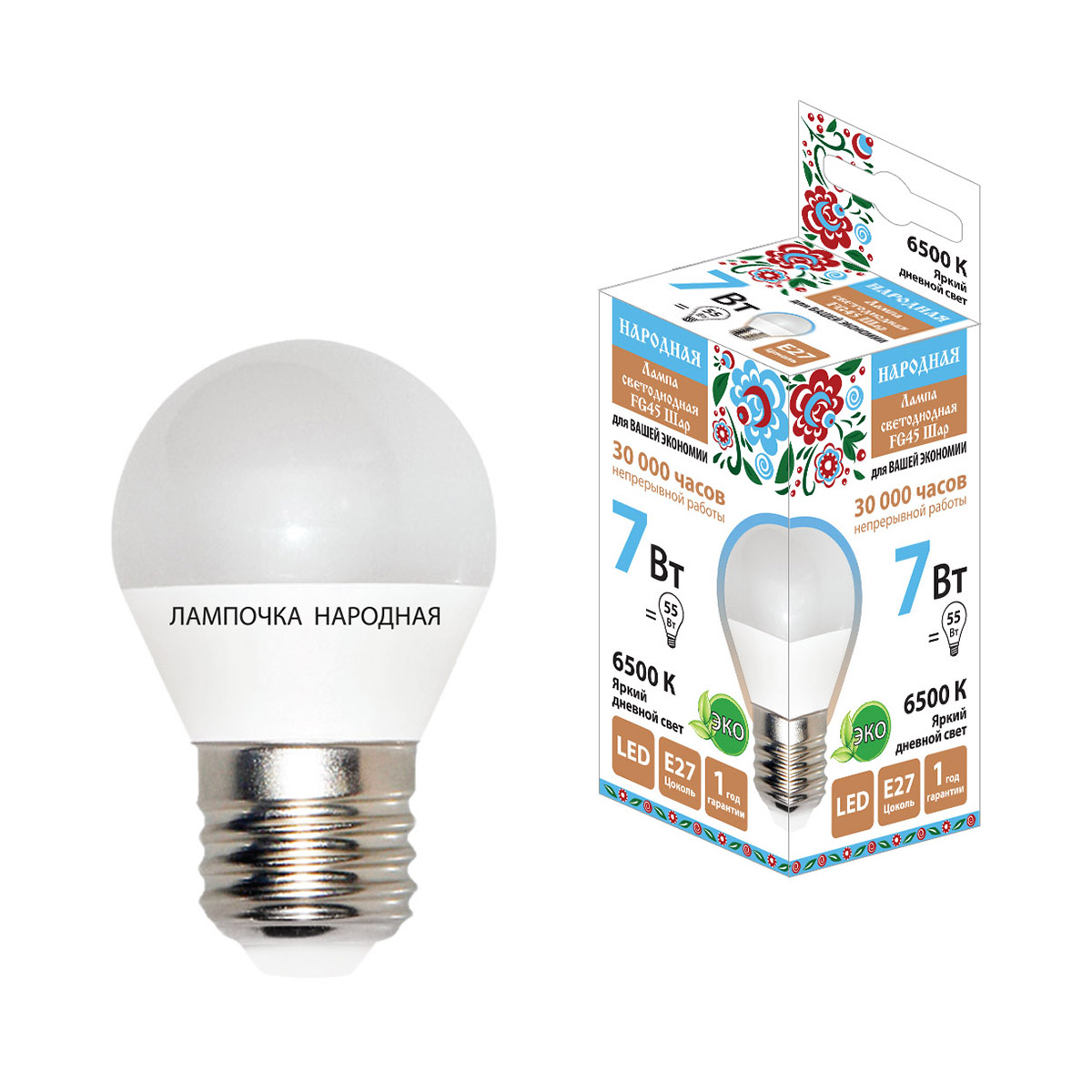 Лампа светодиодная fg45 шар 7w 6500 к  e27, дневной свет (10/100) народна sq0340-1550