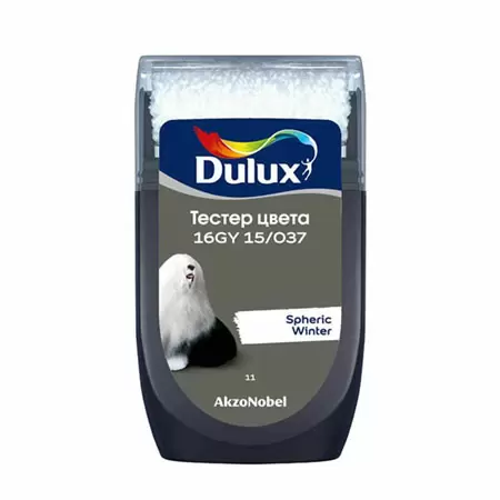 DULUX тестер цвета колеровки 16GY 15/037 матовый (0,03л)